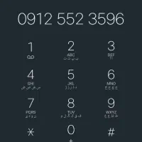 سیم کارت دائمی کد۵