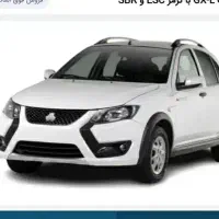 حواله کوئیک