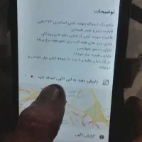 دستگاه جوجه کشی اسکندری|لوازم جانبی حیوانات|اسلامآباد غرب, |دیوار