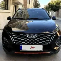 ایکس ۳۳ کراس اتومات