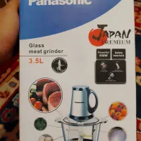 خوردکن شش تیغ قابلمه چدن