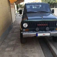 پاترول دو در