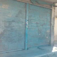 مغازه جهت کارگاه و انباری خاوران اول اتابک|اجارهٔ مغازه و غرفه|تهران, اتابک|دیوار