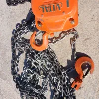 همه ابزار با هم بفروش میره