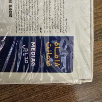 سامسونگ آ۷|موبایل|تهران, شهرآرا|دیوار