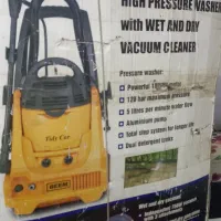 کارواش خانگی بیم المان|لوازم نظافت|کرج, اصفهانی‌ها|دیوار