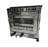 تنور همه کاره نونو