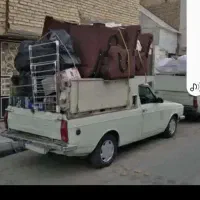 وانت بار