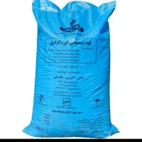 کوداوره