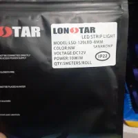 الیدی نواری اسلیم|لامپ و چراغ|قم, کلهری|دیوار