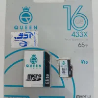 رم معموری کیو ان نونو