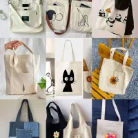 توت بگ یا همون ساک پارچه‌ای