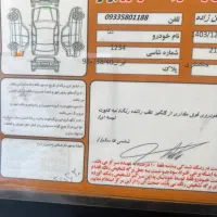 دنا اتومات درجه یک|خودرو سواری و وانت|کرج, فاز ۳ گوهردشت|دیوار