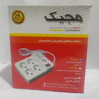 محافظ یخچال وفریزر وتلویزیون وکولر .پکیج