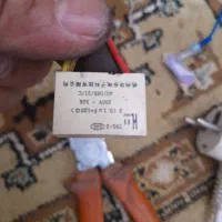 عیب یابی و تعمیرات لوازم گاز سوز و غیره|خدمات پیشه و مهارت|بردسکن, |دیوار