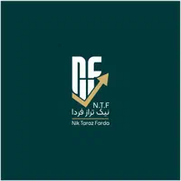 ارائه خدمات حسابداری و حسابرسی