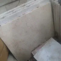 سنگ کف حیاط وکاشی مفت زدم|مصالح و تجهیزات ساختمان|تربت جام, یحیی آباد|دیوار