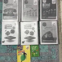 کتاب ها و نمونه سوالات دوازدهم تجربی