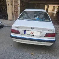 پرشیا ۹۵