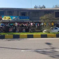 فروش مغازه