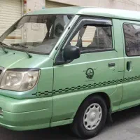 ون دربستی|خدمات حمل و نقل|رشت, سعدی (تختی)|دیوار