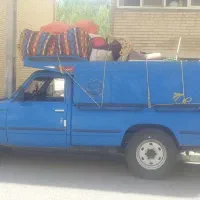 حمل‌بار‌و‌اسباب‌‌منزل