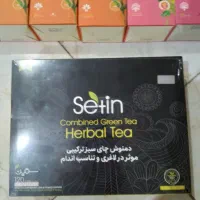 دمنوش گیاهی و دارویی دکتر بیز با پایین ترین قیمت