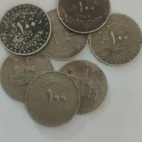 سکه قدیمی