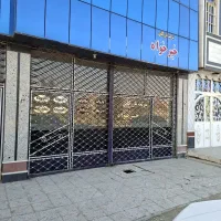 اجاره مغازه نزدیک گمرک مناسب برای شرکت بازرگانی