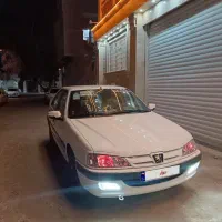 پارس xu7p