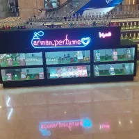 به یک همکار خانوم جهت عطر و ادکلان|استخدام بازاریابی و فروش|جهرم, |دیوار