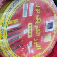 سیم برق تک یزد  خرید چند سال قبل بودن