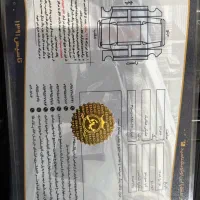 سورنتو gtlin2017|خودرو سواری و وانت|تهران, شهرک غرب|دیوار