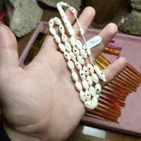 تسبیح استخوان کارترک