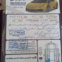 پرایدمدل ۹۳دوگانه شرکتی|خودرو سواری و وانت|بندرعباس, |دیوار