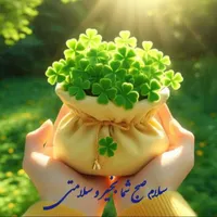 دکتر یا پرستار هست راهنماییم کنه پسرم