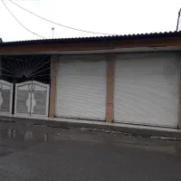 فروش و تهاتر مغازه تجاری مسکونی /مدارک کامل