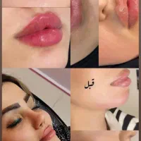 خدمات  زیبایی