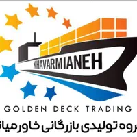 *استخدام و جذب نیرو در صنایع غذایی زرافشان شیراز*