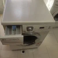 لباسشویی ال جی 7 کیلویی اصل