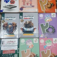 کتاب دوازدهم تجربی