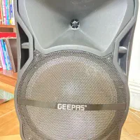 باند جی پاس