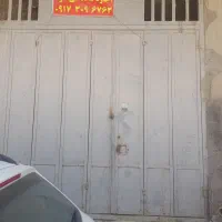 رهن واجاره مغازه