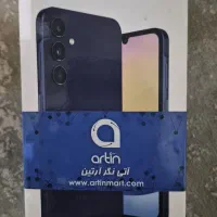 گوشی