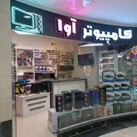 PS4 PRO دو دسته|کنسول، بازی ویدئویی و آنلاین|مشهد, عامل|دیوار