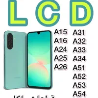 lcd a26a54a34a04ال سی دی موبایل آ۵۰تاچ والسیدیx