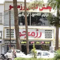 لوازم تحریر کلی در کاشمر