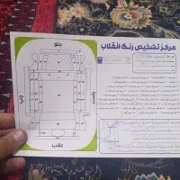 پراید111|خودرو سواری و وانت|خاش, |دیوار