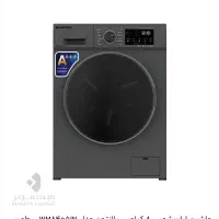 فروش اقساطی محصولات بلانتون