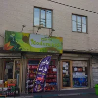 مغازه-تجاری-و-آپارتمان-مسکونی